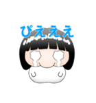 もちっち（個別スタンプ：18）
