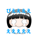 もちっち（個別スタンプ：19）