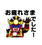 鉄神ガンライザー 東北ヒーローズ（個別スタンプ：3）