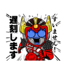 鉄神ガンライザー 東北ヒーローズ（個別スタンプ：4）