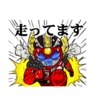 鉄神ガンライザー 東北ヒーローズ（個別スタンプ：5）