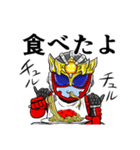 鉄神ガンライザー 東北ヒーローズ（個別スタンプ：10）