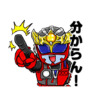 鉄神ガンライザー 東北ヒーローズ（個別スタンプ：11）