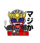 鉄神ガンライザー 東北ヒーローズ（個別スタンプ：12）