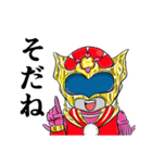 鉄神ガンライザー 東北ヒーローズ（個別スタンプ：20）