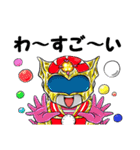 鉄神ガンライザー 東北ヒーローズ（個別スタンプ：21）