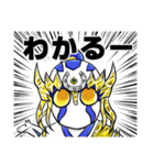 鉄神ガンライザー 東北ヒーローズ（個別スタンプ：26）