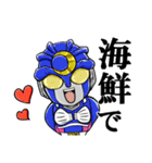 鉄神ガンライザー 東北ヒーローズ（個別スタンプ：27）