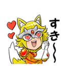 鉄神ガンライザー 東北ヒーローズ（個別スタンプ：29）