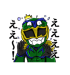 鉄神ガンライザー 東北ヒーローズ（個別スタンプ：34）