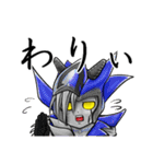 鉄神ガンライザー 東北ヒーローズ（個別スタンプ：39）