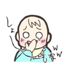 煽りベイビー（個別スタンプ：2）