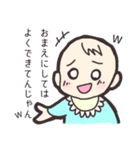 煽りベイビー（個別スタンプ：3）