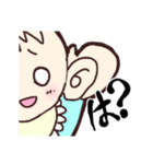 煽りベイビー（個別スタンプ：7）