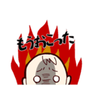 煽りベイビー（個別スタンプ：11）