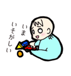 煽りベイビー（個別スタンプ：12）