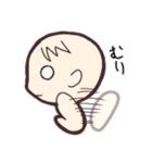 煽りベイビー（個別スタンプ：13）