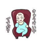 煽りベイビー（個別スタンプ：14）