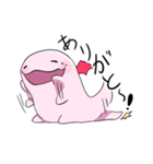 ちょぼぼすたんぷ（個別スタンプ：1）