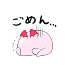 ちょぼぼすたんぷ（個別スタンプ：2）