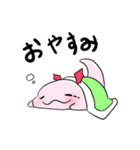 ちょぼぼすたんぷ（個別スタンプ：4）
