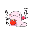ちょぼぼすたんぷ（個別スタンプ：6）