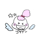 fairyちゃん（個別スタンプ：1）
