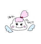 fairyちゃん（個別スタンプ：8）