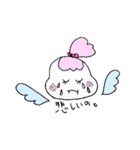 fairyちゃん（個別スタンプ：12）
