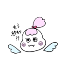 fairyちゃん（個別スタンプ：20）