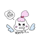 fairyちゃん（個別スタンプ：27）