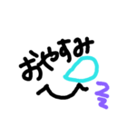 文字と口（個別スタンプ：4）