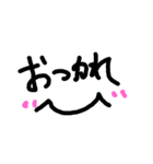 文字と口（個別スタンプ：5）