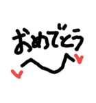 文字と口（個別スタンプ：8）