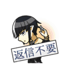 緋色の箱庭（個別スタンプ：11）