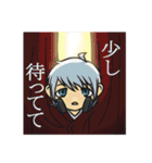 緋色の箱庭（個別スタンプ：15）