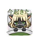 緋色の箱庭（個別スタンプ：18）