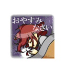 緋色の箱庭（個別スタンプ：19）