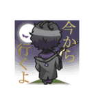 緋色の箱庭（個別スタンプ：20）