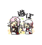 緋色の箱庭（個別スタンプ：23）