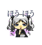 緋色の箱庭（個別スタンプ：24）