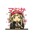 緋色の箱庭（個別スタンプ：25）