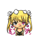 緋色の箱庭（個別スタンプ：35）
