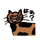 育ちの悪いヤツら（個別スタンプ：2）