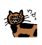 育ちの悪いヤツら（個別スタンプ：7）