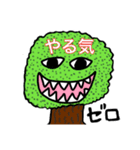 育ちの悪いヤツら（個別スタンプ：16）
