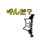 白猫のペンと楽しい仲間（個別スタンプ：1）