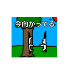 白猫のペンと楽しい仲間（個別スタンプ：2）