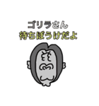 白猫のペンと楽しい仲間（個別スタンプ：4）