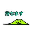 白猫のペンと楽しい仲間（個別スタンプ：5）